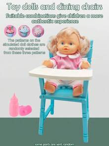 26厘米逼真婴儿娃娃玩具，可喝水和排尿，儿童互动游戏套装，可折叠婴儿车玩具，女孩公主车玩具