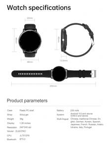 A Unisex Black Silicon Strap 1.28 Inch High Definition Touch Screen Multifunctional Digital Sports Watch With Various Sport Modes, Music Control, Photograph Control, Social Media Notification, Suitable For Gift, Sports, School, Etc. Best Choice For Gifts.,As A Father's Day Gift As A Gift For Students Returning To School