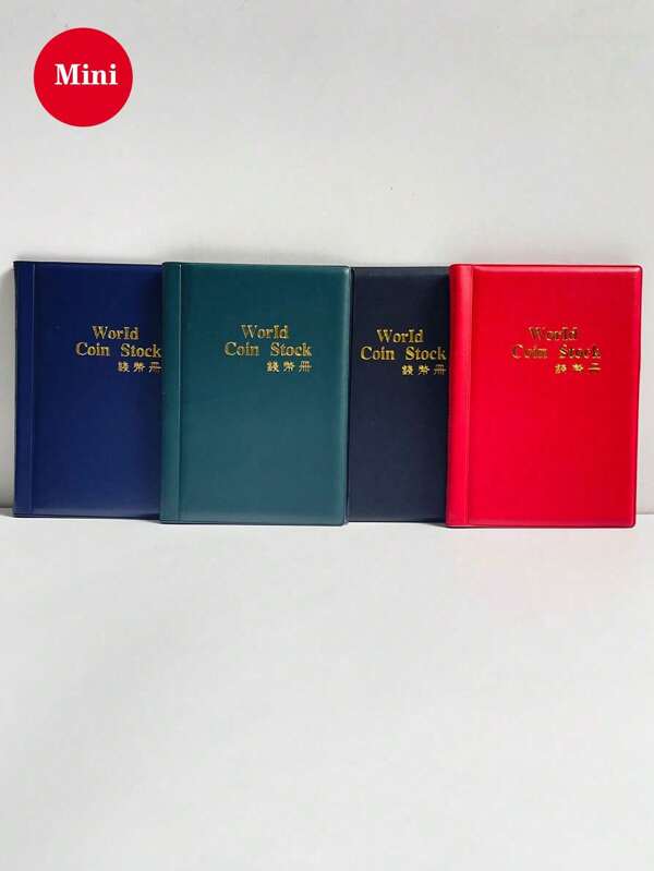 1pc Mini 120 Grid Coin Collection Book, Home Coin Storage Book, Suitable For Banknotes, Commemorative Coins, Ancient Coins, Ancient Copper Coins, Copper Coins, Coin Collection Book, Commemorative Coins Book,Single Volumes And Combinations Of Four Volumes Are Available For Selection