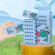 Daily Cleaning Mini Wet Wipes, Small Portable Wet Tissue, Hand & Mouth Cleaning Wet Wipes - Multicolor - View 14