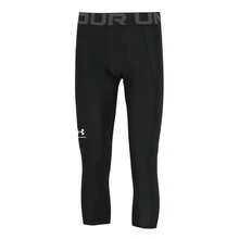 Under Armour Men's UA HG Armour 3/4 Legging, Highly Stretchy, Moisture-Wicking, Casual, Outdoor, Fitness, Training Tight 7/8 Pants, 1361588-001
