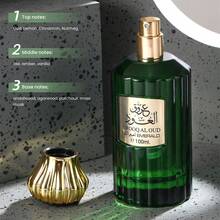100ml - 3.38oz 高級阿拉伯香水，女用香水，男用香水，持久麝香調，融合木質香調，不含防腐劑，麝香香水，液體噴霧香水 - 持久香氛，適合休閒、運動、派對、約會、週年紀念和生日禮物 - 杜拜香水 - 查看 11