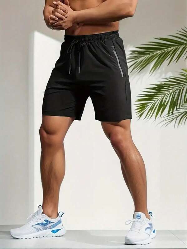 1pc Heren Outdoor Casual Sport Shorts, Zomer Dunne IJs Zijde Snel Drogende Losse 5 Punten Broek, Casual Hardloopbroek