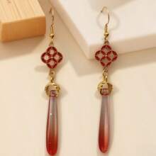 复古新中式风格吊坠耳环，长款垂坠设计，适合夏季派对假日日常佩戴