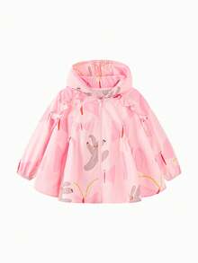 mini bala 女童荷叶边连帽夹克 2025 春季轻盈甜美外套