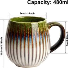 High-Quality Retro Ceramic Mug, Can Be Used For Drinking Coffee, Tea And Beverages, Valentine's Day Gift - 黃色 - 查看 4