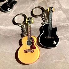 2025 - New Minimalist High-Quality Small Guitar Acrylic Keychain, Backpack Pendant Decoration, Suitable As Friend Gift, Party Favor, Perfect Gift, Birthday Gift