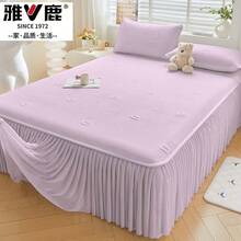 Cooling Mattress Pads - Coconut Milk White [Class a Ice Beans, Suitable for Mothers and Babies] - View 1