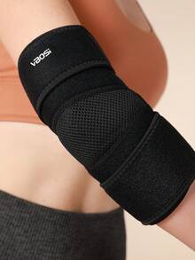 VBOSI 1 件可调节透气通用护肘护臂套，适用于篮球、自行车、举重、男女健身配件