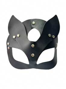 1 pezzo Nuova maschera lunga in pelle brevettata 2025 volpe, colletto in pelle PU a forma di cuore, accessori per giochi di ruolo - guanti, maschera, festival, regalo di compleanno - regalo perfetto - regalo - regalo di compleanno - regalo di Natale - regalo di San Valentino - regalo di Ognissanti