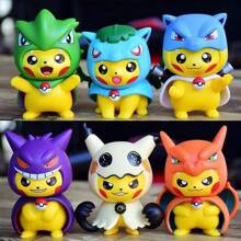 pokemon Ice Cream Series Figurine Pikachu , Duck, Beast, Sweet Cone Ornament Gift(This Has Some Flaws)