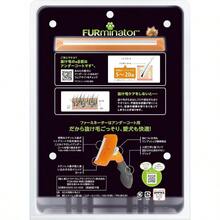 Pet Hair Combs & Brushes