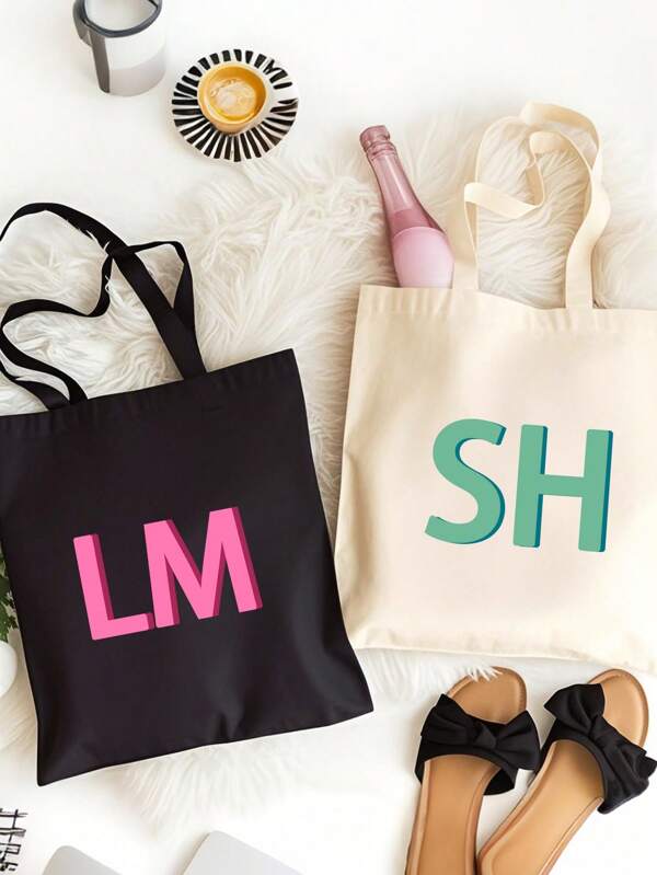 1pc Customized Name Canvas Bag, Personalized Tote Bag, Customizable Name Or Text, Foldable, Large Capacity&Lightweight, Stylish Versatile, For Women, School Bag/College Backpack Ideal Gifts For Her Women For Girlfriend, Family, Friends, For Anniversaries, For Birthdays, For Holiday/ Vacation, For Outdoors/Outings/Travel/Hiking/Stadium/Sports/Climbing, For Business/Commute/Work/Office