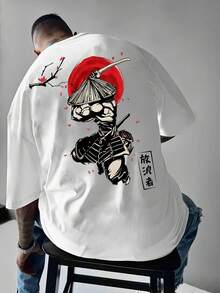 SU ER 男士时尚印花宽松短袖T恤 | 精致设计 | 夏季必备 | 易于搭配，展现您的风格 - 白色 - 查看 1