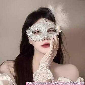 Masquerade Mask Costume Prop, Half Face Mask Eye Mask For Celebration Party, Prom, Stage Performance, Photography, Cosplay, Halloween