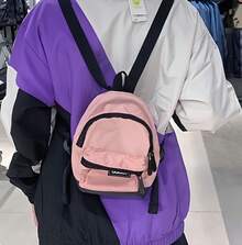 Adidas 男女包休閒旅遊運動迷你包雙肩包 9*15*22cm - 粉色 - 查看 7