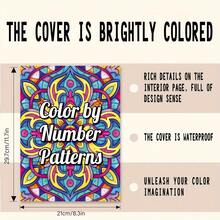 22 Pages Upgraded Deluxe Edition Cozy Retreats Coloring Book - 8.1x11.2inches Thickened Mixed Color Paper Material, Unique Cover, Perfect For Teens And Adults, Birthdays, Parties, Easter, Mother's Day, Father's Day - Color By Number,Colouring Book,Coloring Book,Art Supplies Colouring Book Adult Adult Coloring Books Coloring Books For Adults Coloring Books,Back To School,Supplies,Book,120G Paper - Single Piece - View 3