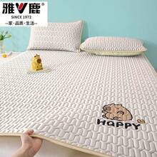 Cooling Mattress Pads - Carpincho verde esmeralda [Látex espesado de grado materno e infantil clase A] - Ver 4