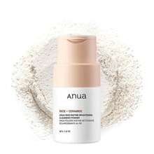 Anua Rice Enzyme Brightening Cleansing Powder 40gm - Rice Enzyme Brightening Cleansing Powder