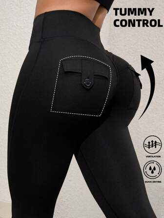 Women's Utility Pocket Leggings, Versatile Fitness & Yoga Skinny Tights