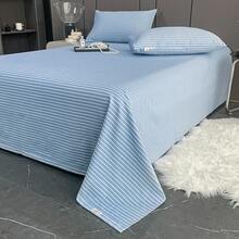 Cooling Mattress Pads - Hosokawa-ju - View 9