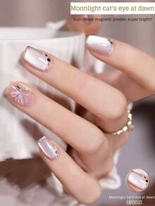 12ml Spring Summer Nails Pink White Glitter Cat Eye Nail Gel Nail Polish 2025 New Style Super Flash Super Bright Crystal Cat Eye Gel Nail Salon Exclusive Nail Art Nail Supplies