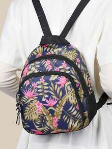 Backpack For School Season - New Model Backpack, Simple Yet Fashionable, Suitable For Travel Use