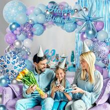 Frozen Balloon Arch Garland Kit Blue Purple Sliver White Thickening Latex Balloons For Snow Queen Priness Wonderland First 1st 3th 4th 5th Birthday Party Decorations Supplies - Color Mixing - View 5