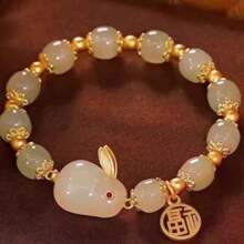 1 Pc High-Value Fu Brand Jade Rabbit Bracelet, The Best Gift For Good Friends And Girlfriends