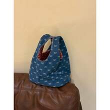 Luggage & Travel Essentials Bags - 牛仔小籃子 - 查看 2