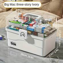 1pc Large Capacity Medicine Storage Box With Easy-Grip Handles - Durable, Multi-Layered Plastic Pill Organizer For Household, Travel & Office Use - Secure, Space-Saving Sundries Storage Solution - 白色 - 特大號 - 查看 6