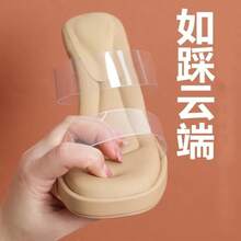 Women Platforms & Wedge Sandals