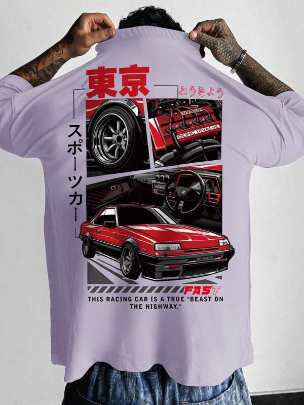 Men's Casual Tokyo Street Racing Graphic Print Loose Fit Crew Neck T-Shirt, Light Purple