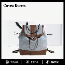 Women Crossbody