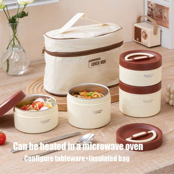 One Piece Stainless Steel Insulated Lunch Box Set, Portable Hot Meal Box With Lid, Multi-Layer Design, Microwave Safe, Sealed Kitchen Utensils For Work Use