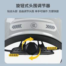 Cycling Safety - Beige[Transparente corto]+[Té corto] - Ver 8