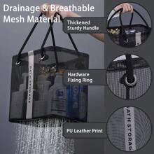 可折叠网状淋浴推车收纳架 - 便携式浴室储物篮，用于存放洗漱用品、洗发水、婴儿用品、肥皂和化妆品、浴室配件、房间装饰