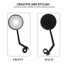 1pc Bicycle Rear View Mirror, Round Shape, Mountain Bike Rearview Mirror, Cycling Reflector