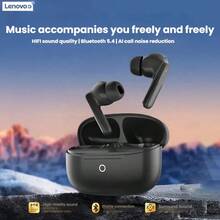 Lenovo Bluetooth Headset EA220 Active Noise Reduction High Sound Quality Ultra-Low Latency Ultra-Long Battery Life Sports Game Music Universal Headset In-Ear Waterproof And Sweat-Proof White - White - View 7