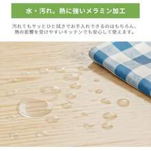 キッチンラック 3段 幅90cm 大型レンジ対応 キッチン収納棚 食器棚 レンジ台 レンジラック 収納棚 ゴミ箱上ラック ランドリー収納棚 台所収納棚 洗面所収納棚スリム 一人暮らし おしゃれ 送料無料 - ナチュラル*ホワイト - チェックする 10
