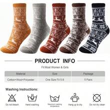 SISOSOCK 5 Pairs Fuzzy Soft Cozy Fluffy Socks Women, Casual Thick Plush Comfy Sleep Socks, Warm Winter Gifts Women - 多色-s1 - 查看 2