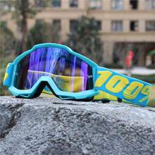 Motocross Goggles - Anti-Fog Windproof Dirt Bike Glasses For Off-Road Riding