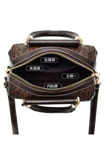 1pc Vintage Patchwork OL Style XMF Letter Print Handbag, Large Capacity Boston Shoulder Bag