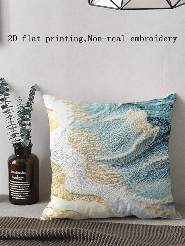 1pc 2D Retro Romantic Greek Blue Sea & White Shore Print Decorative Pillow Cover - Washable, Zipper Closure, Bedroom Decor - Living Room, Office Sofa Cushion (Inner Pillow Not Included) - Multiple Sizes