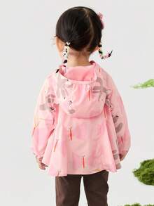 mini bala 女童荷叶边连帽夹克 2025 春季轻盈甜美外套