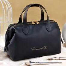 1 件防水 PU 皮革化妆包，大容量优雅手提包，适合日常必需品和洗漱用品，多功能拉链旅行化妆收纳盒，适合女士户外旅行，馈赠佳品