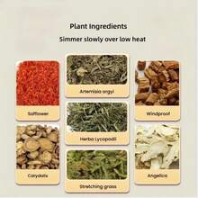 12/24片提臀贴，紧致提臀贴，无需运动，植物配方，无电池设计，天然 - 彩色 - 查看 6