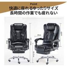 Gaming Chairs