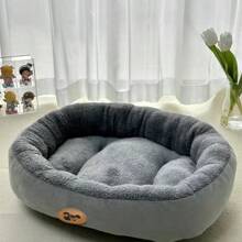 Dickeres wärmendes Haustierbett, Kissen-Matte für Hunde, Katzen, Teddys, kleine, mittlere und große Haustiere