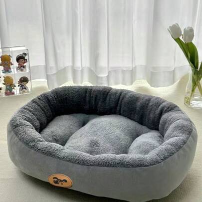 Thicker Warming Pet Bed, Cushion Mat For Dog, Cat, Teddy, Small, Medium And Large Pets